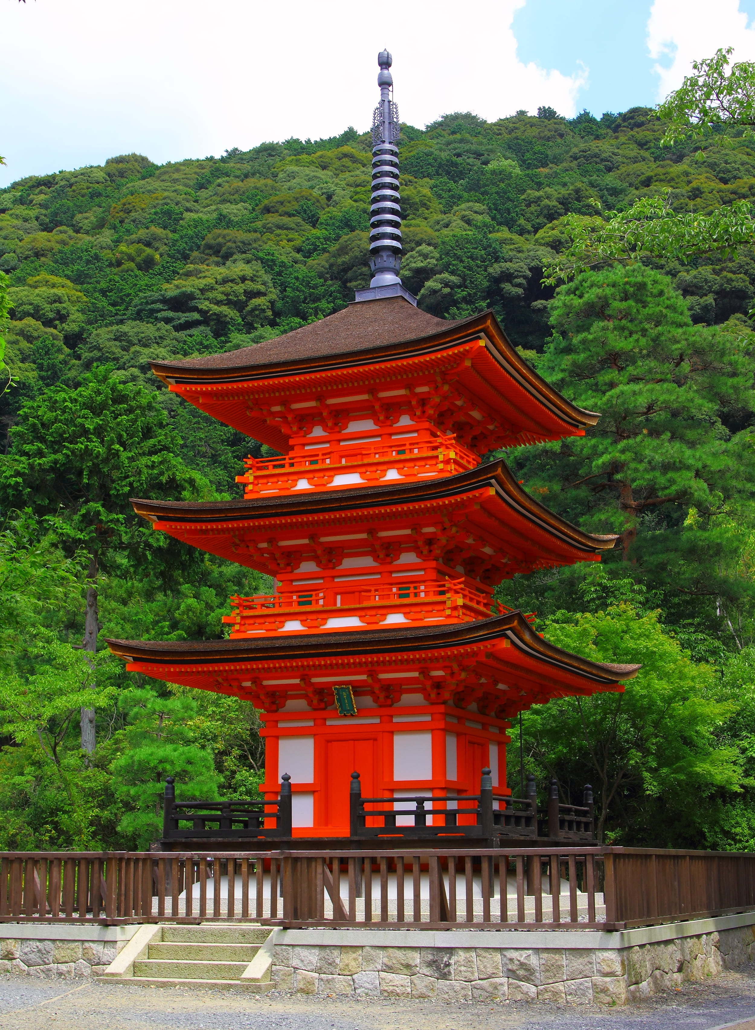 Koyasu Tower image